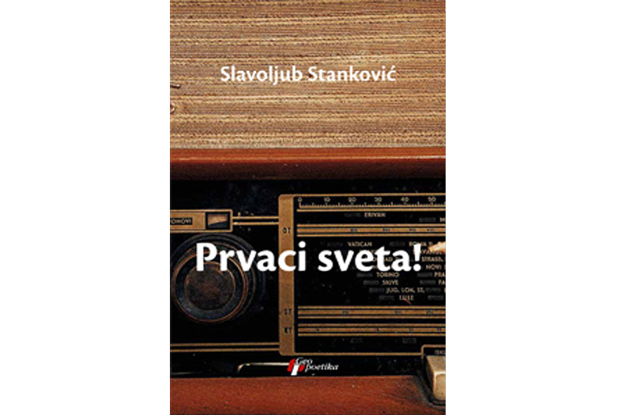 knjige Slavoljub Stanković knjige Slavoljub Stanković