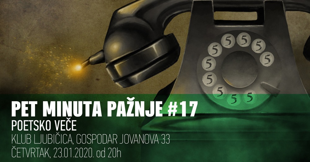 gradski đir gradski đir